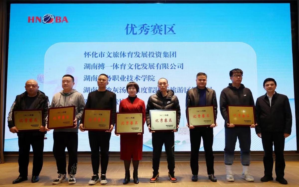 篮球模拟训练中的体能训练解决方案_1